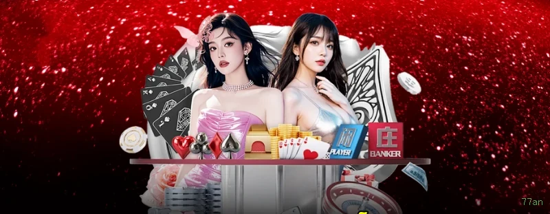 Instalar APK 77an