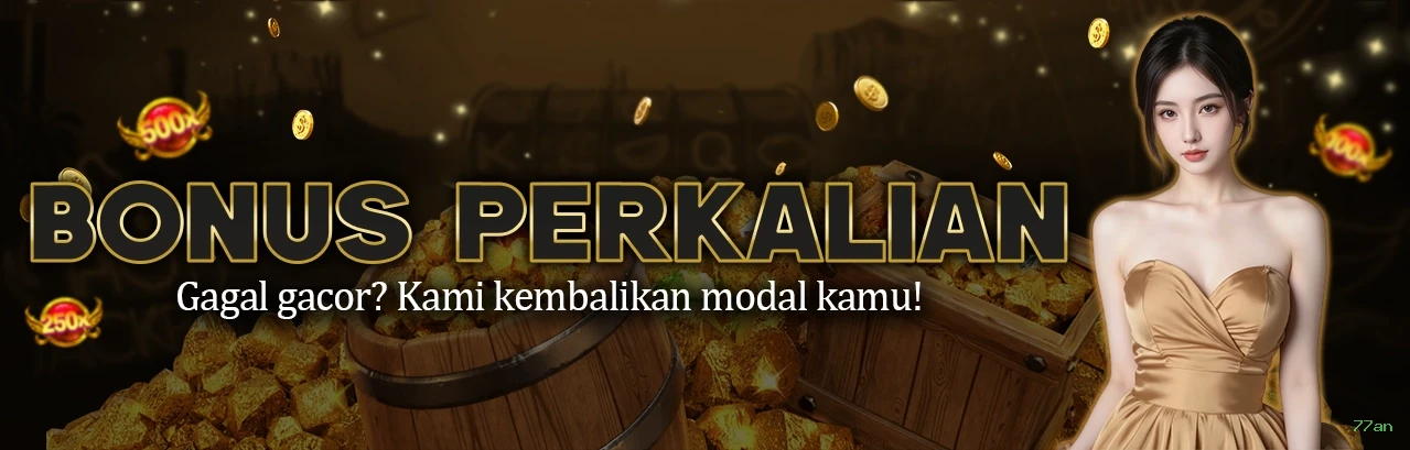 Download PC 77an