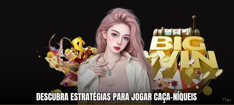 Interface Intuitiva
